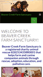 Mobile Screenshot of beavercreekfarm.co